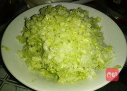 吉祥麦穗蒸饺的做法图解4