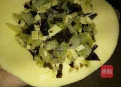 吉祥麦穗蒸饺的做法图解13