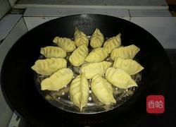 吉祥麦穗蒸饺的做法图解18