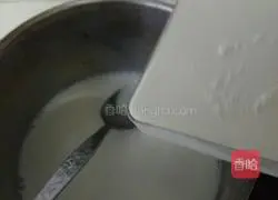 Milk Egg Tart Classic Recipe Illustration 4