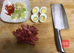 HOME麻辣香锅的做法图解3