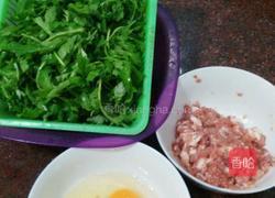 酿蛋的做法图解1