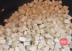 豆腐大包子的做法图解2
