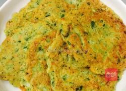 豆渣饼的做法图解4