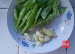 青椒炒茄子的做法图解2