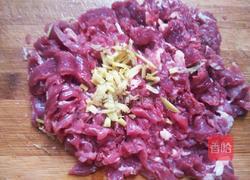 牛肉大葱馅饺子的做法图解2