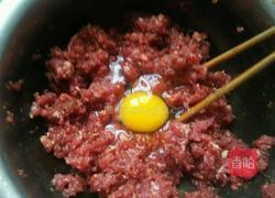 牛肉大葱馅饺子的做法图解5