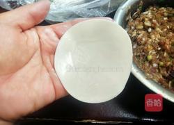 牛肉大葱馅饺子的做法图解10