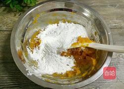 小南瓜点心的做法图解6