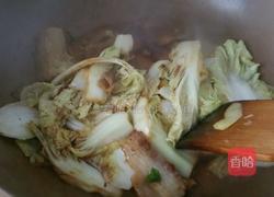 白菜炖豆腐的做法图解7