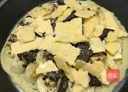 香蕉派的做法图解3