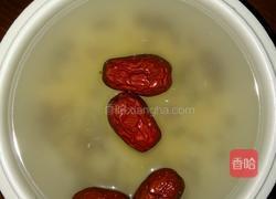 红枣糯米三色粥的做法图解2