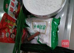 早餐鸡蛋饼的做法图解1