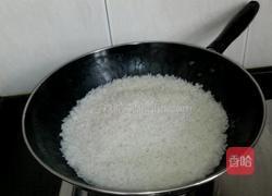 煤气灶炒锅米饭的做法图解7