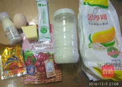 蔓越莓辫子面包的做法图解1