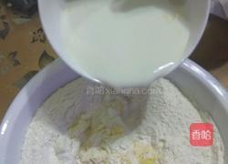 蔓越莓辫子面包的做法图解3