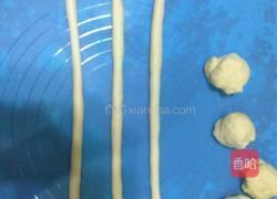 蔓越莓辫子面包的做法图解8