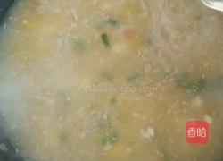 美味南瓜汤的做法图解8