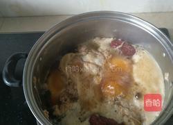 红糖荷包蛋的做法图解6