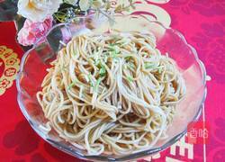 葱油拌面的做法图解9