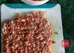 玫瑰花蒸饺的做法图解2