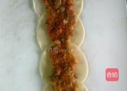 玫瑰花蒸饺的做法图解3