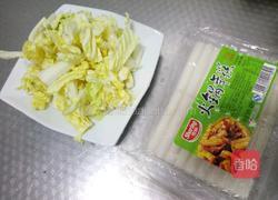 年糕土豆炖白菜的做法图解1