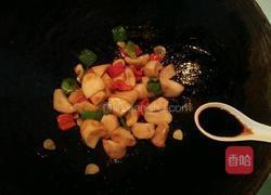 素炒杏鲍菇的做法图解12