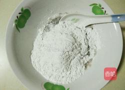 黑豆渣饼的做法图解2