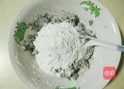 Black bean dregs cake recipe 3