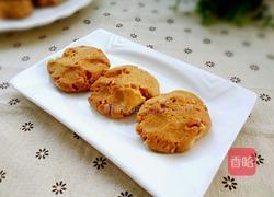 玉米油版花生酥的做法图解15