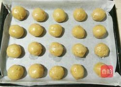 玉米油版花生酥的做法图解11