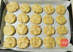 玉米油版花生酥的做法图解12