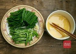 韭菜炒鸡蛋的做法图解2
