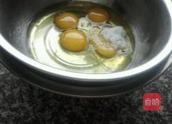 奶油纸杯蛋糕的做法图解2