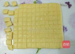 旺仔小馒头的做法图解6