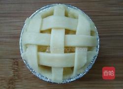 菠萝派的做法图解3