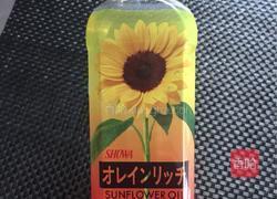 日系野菜乌冬面的做法图解10