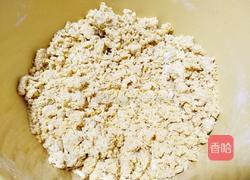 吐司盒馒头的做法图解5