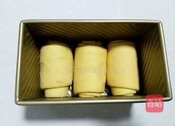 吐司盒馒头的做法图解14