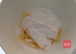 罗马盾牌的做法图解1