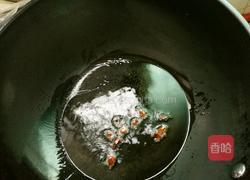 粿馅儿~铅山小吃的做法图解9