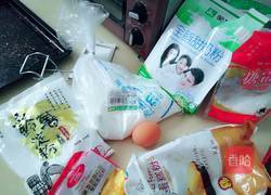 旺仔小馒头(纯手工)的做法图解1