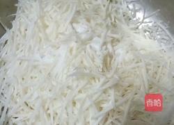 炸萝卜丸的做法图解3