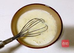 香蕉松糕的做法图解5