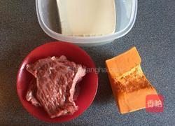 南瓜牛肉豆腐羹的做法图解1