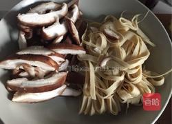 麻辣米线的做法图解2