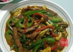 咖喱牛柳的做法图解3