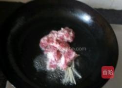 酸菜炖冻豆腐的做法图解5