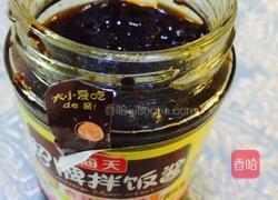 双味猪血豆腐的做法图解9